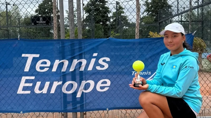 Айим Қанағатова