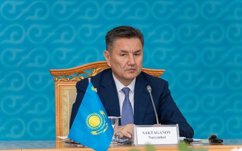 Форум «Altai Invest — 2025» соберет международных инвесторов в Усть-Каменогорске Форум «Altai Invest — 2025» соберет международных инвесторов в Усть-Каменогорске