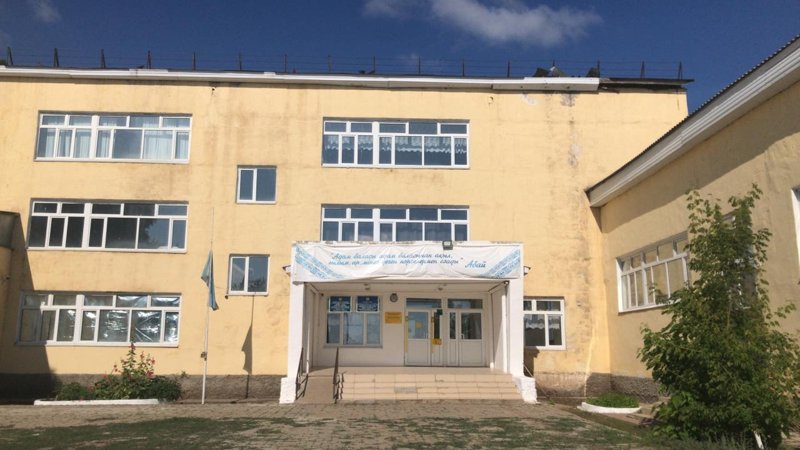 мектеп мектеп