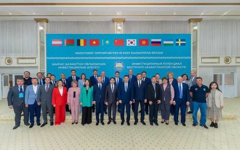 Форум «Altai Invest — 2025» соберет международных инвесторов в Усть-Каменогорске