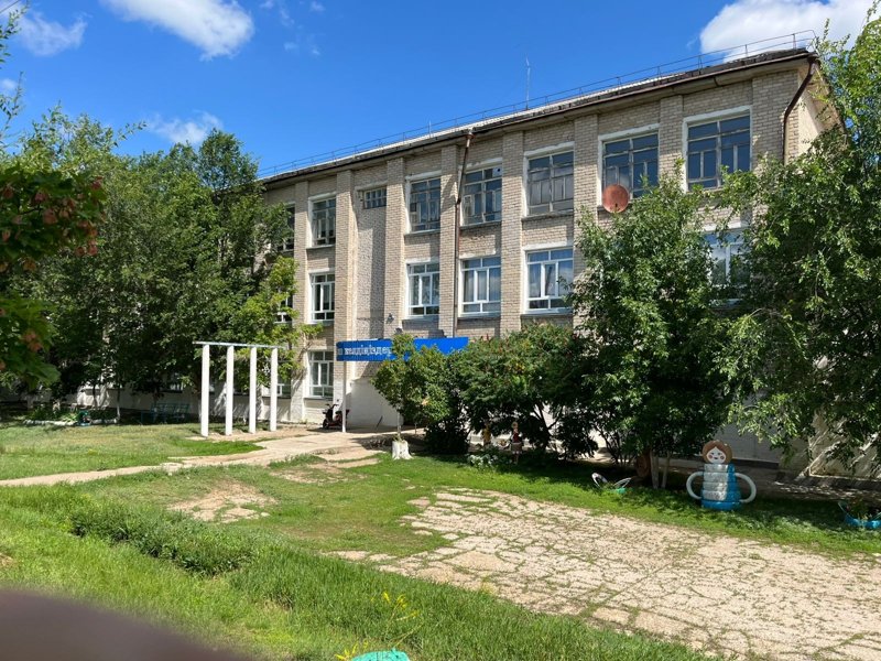 мектеп мектеп