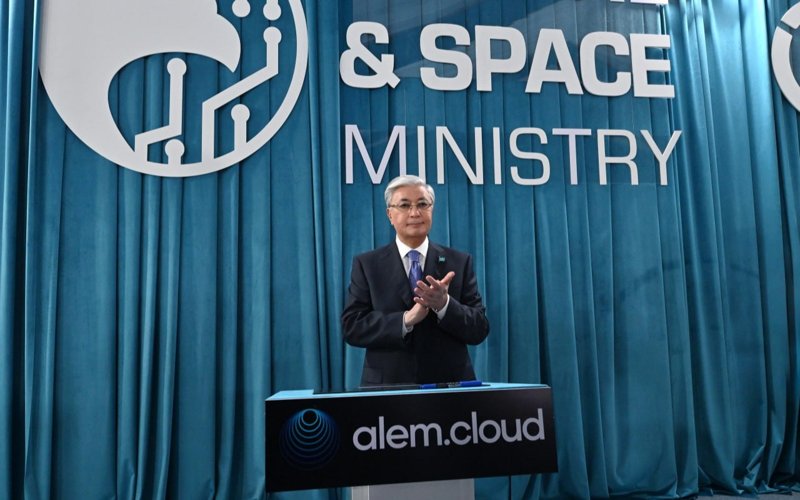 Касым-Жомарт Токаев принял участие в запуске суперкомпьютера Касым-Жомарт Токаев принял участие в запуске суперкомпьютера