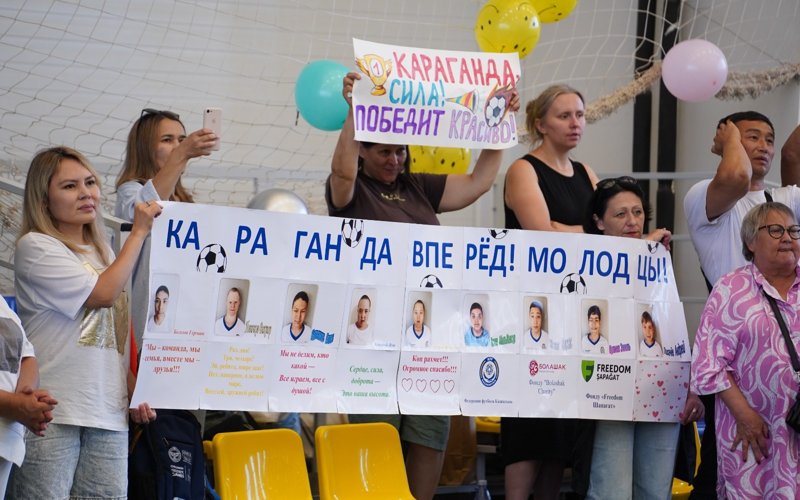 В Астане прошел товарищеский матч по инклюзивному футболу В Астане прошел товарищеский матч по инклюзивному футболу