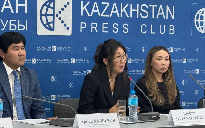 Альфия Нургумарова