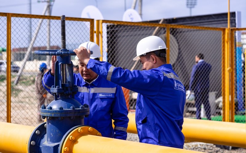 Газовики Газовики