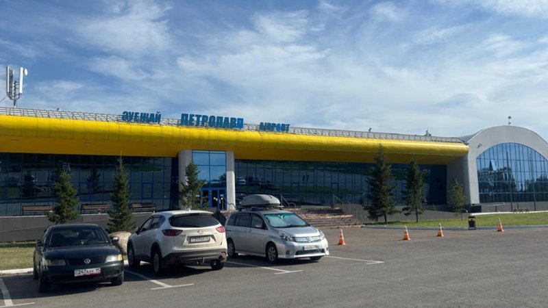 Петропавл әуежайы әуежай