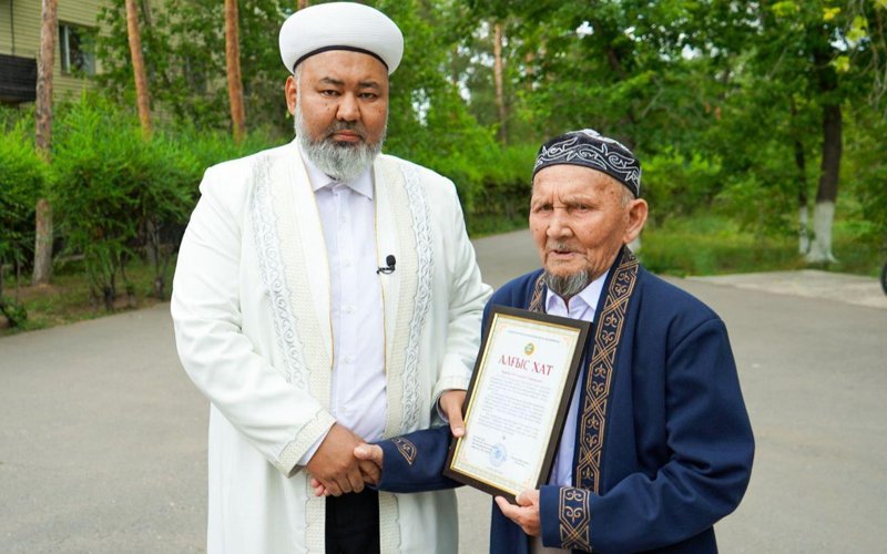 muftyat.kz muftyat.kz