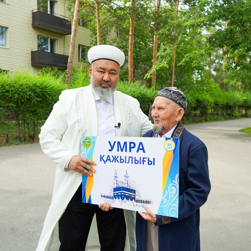 muftyat.kz muftyat.kz