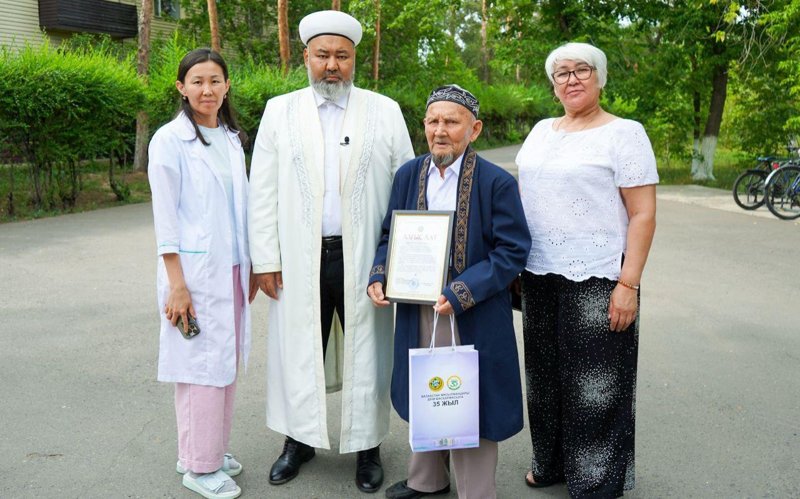 muftyat.kz muftyat.kz