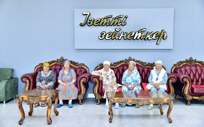Пенсионеры теперь могут подать онлайн-заявку в центр для пожилых людей в Шымкенте Пенсионеры теперь могут подать онлайн-заявку в центр для пожилых людей в Шымкенте
