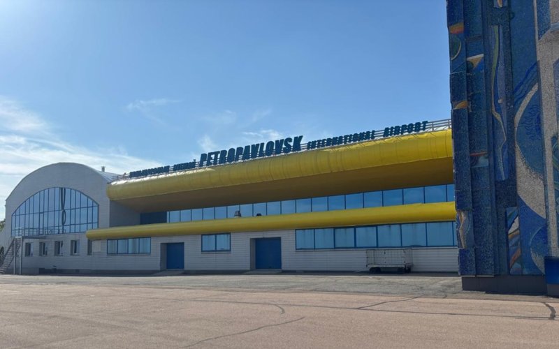 Петропавл әуежайы әуежай