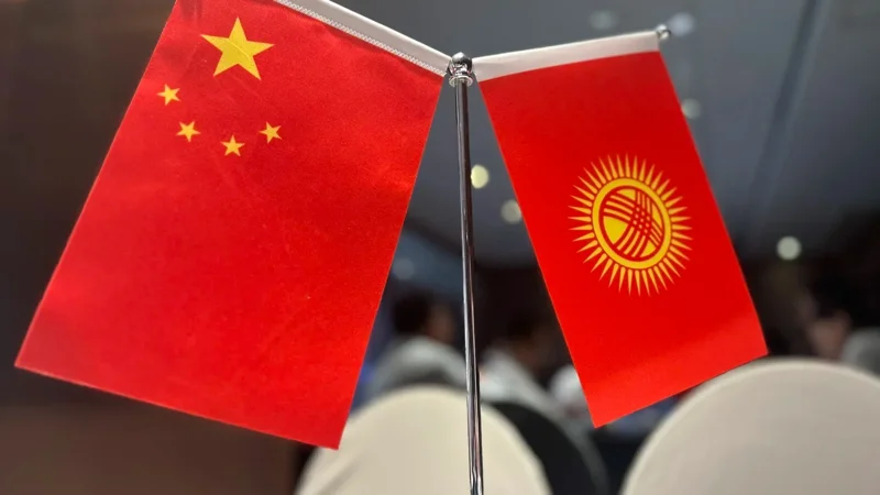 Trade turnover between Kyrgyzstan and China reach $11.5 bln in first 5 months of this year