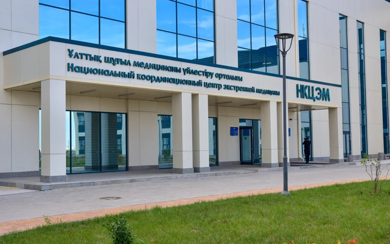 В Казахстане объединили службы экстренной помощи