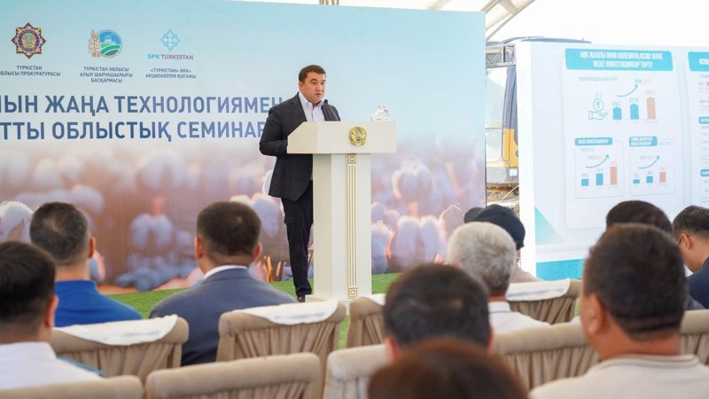 Түркістан облысында алғаш рет 32 мың гектар жерге тамшылатып суғару жүйесі енгізілді Түркістан облысында алғаш рет 32 мың гектар жерге тамшылатып суғару жүйесі енгізілді