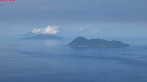 остров Япония