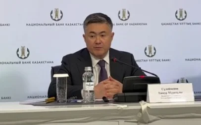 Объединение KASE и AIX: глава Нацбанка прокомментировал процесс