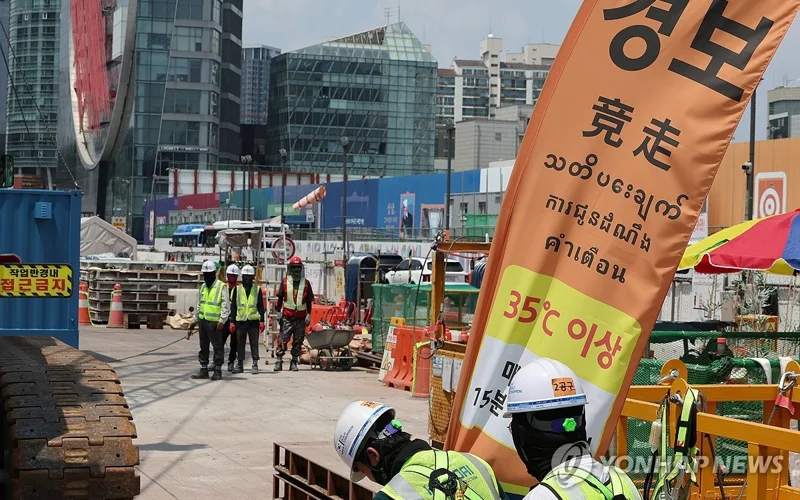 Heat wave in South Korea