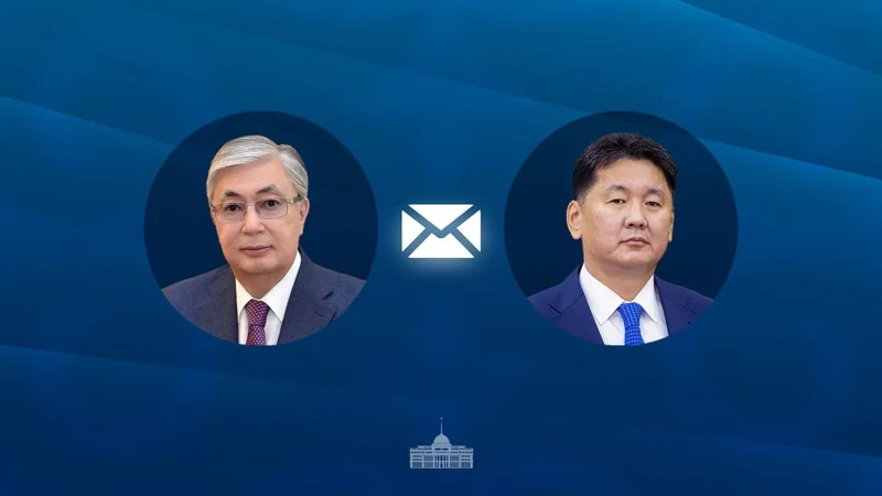 Касым-Жомарт Токаев поздравил Президента Монголии Ухнаагийна Хурэлсуха с праздником Наадам