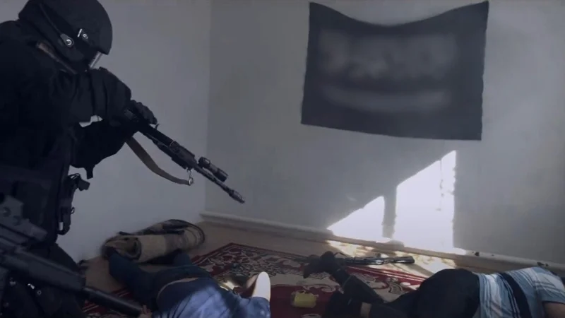 Борьба с терроризмом