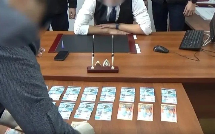 Kazakh National Security Committee Kazakh National Security Committee, anti-corruption