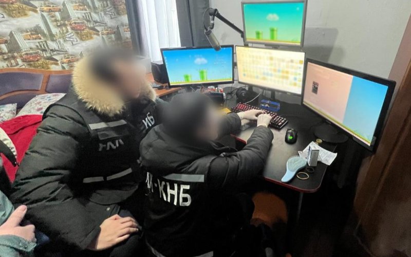 Кибербезопасность Кибербезопасность