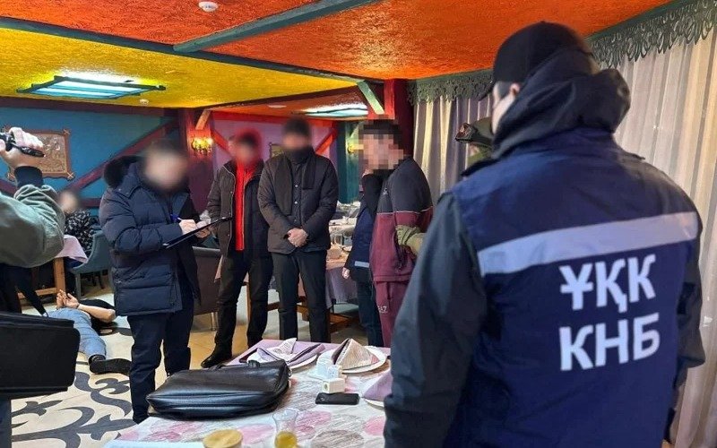 Kazakh National Security Committee Kazakh National Security Committee, counterintelligence