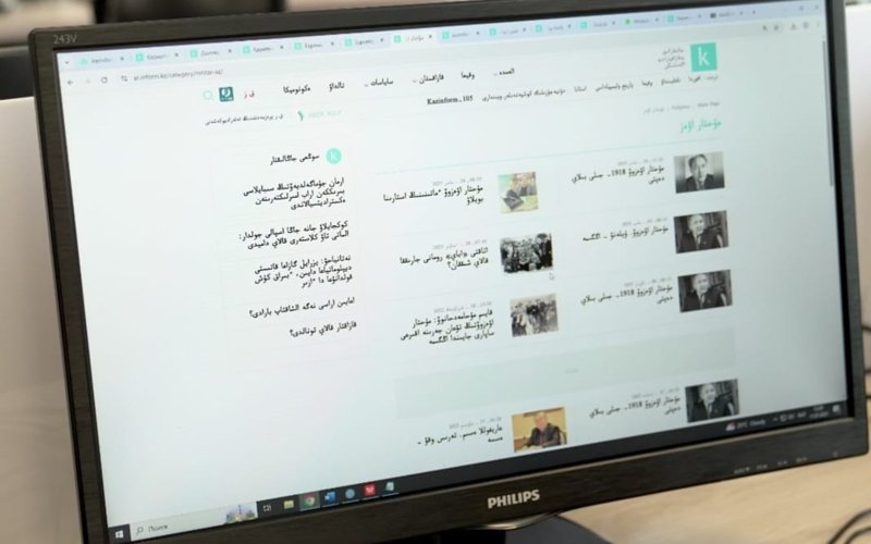 Төте жазу редакциясы қандастардың рухани мұқтаждықтарының орнын толтырды – Бейсен Сұлтан Төте жазу редакциясы қандастардың рухани мұқтаждықтарының орнын толтырды – Бейсен Сұлтан
