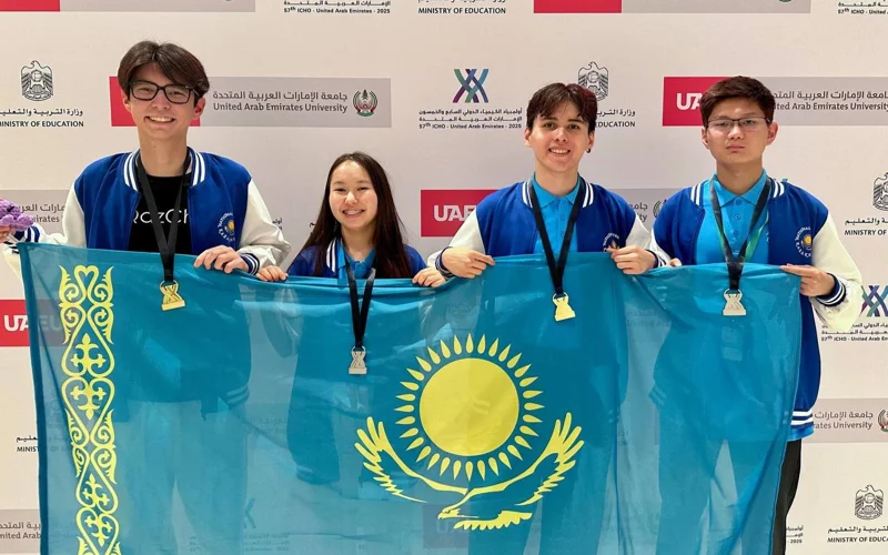 IChO-2025 olımpıadasynda tórt medal ıelendi