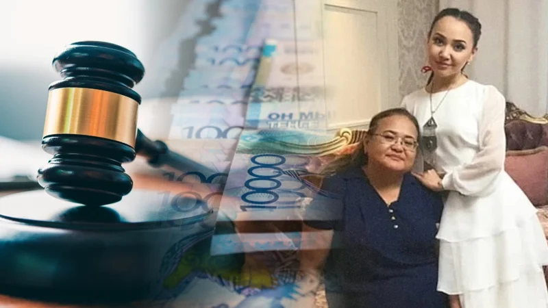 На что потратили деньги Перизат Кайрат и ее мать