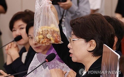 Korea’s gender minister nominee apologizes for using aides to do personal chores Lee Dal-hee
