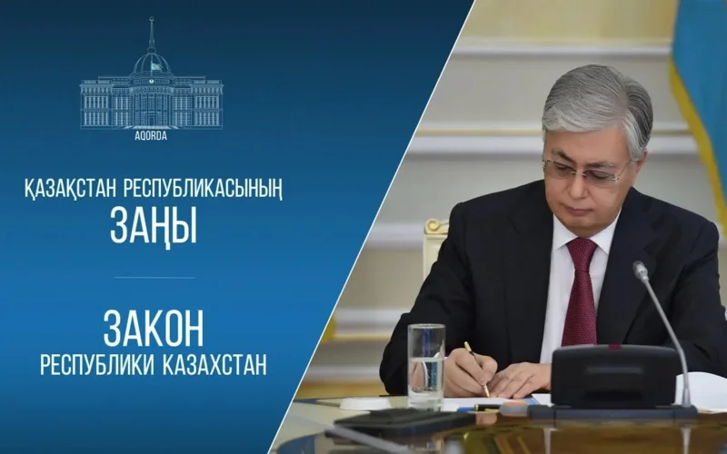 Head of State signs amendments to Tax Code