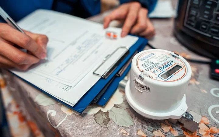 сув ҳисоблагич