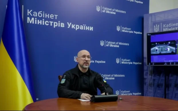 Денис Шмыгаль