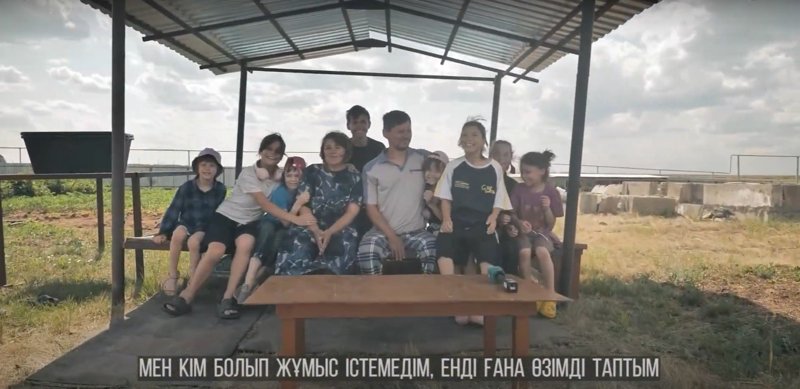 «Таза қала» в Лисаковске: жизнь в городе без мусорных контейнеров «Таза қала» в Лисаковске: жизнь в городе без мусорных контейнеров