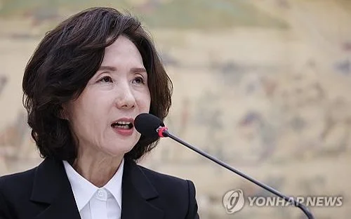 South Korean education minister nominee