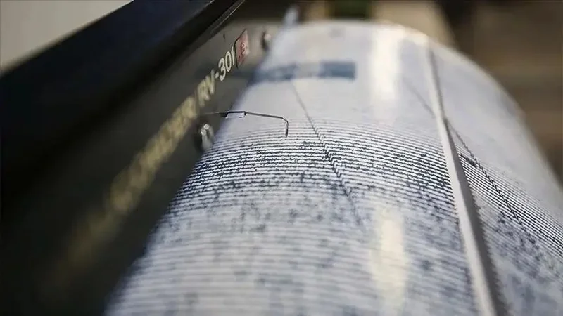 Earthquake hits Kyrgyzstan