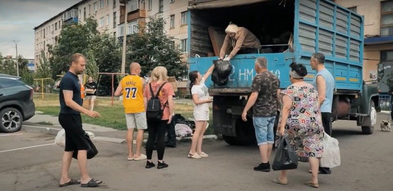 Рудный Рудный