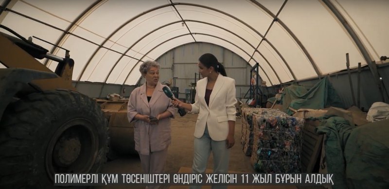 «Таза қала» в Лисаковске: жизнь в городе без мусорных контейнеров «Таза қала» в Лисаковске: жизнь в городе без мусорных контейнеров