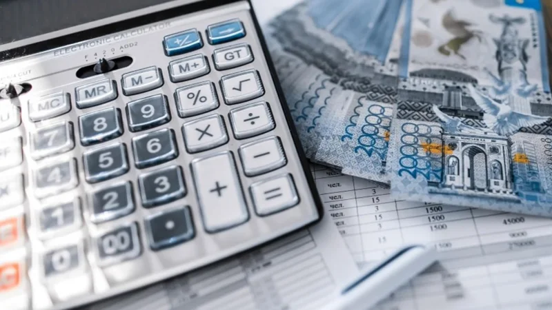 әлеуметтік төлем, жәрдемақы