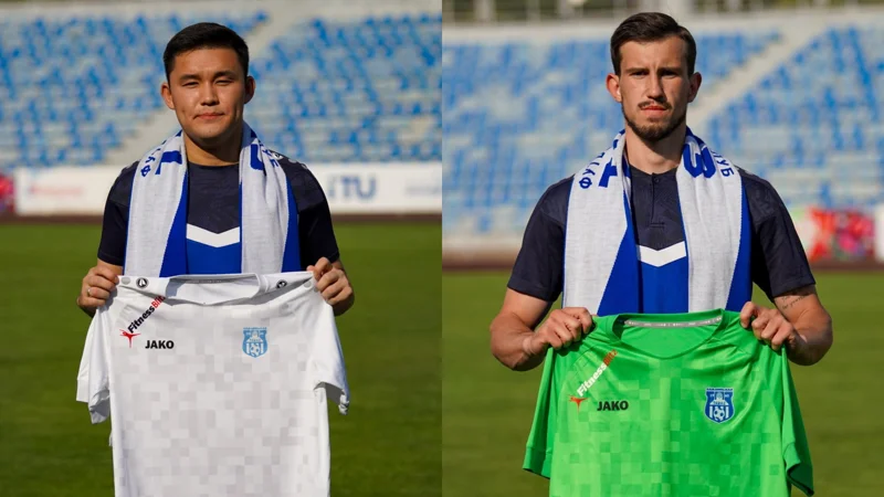 ФК «Тараз» подписал двух новых игроков