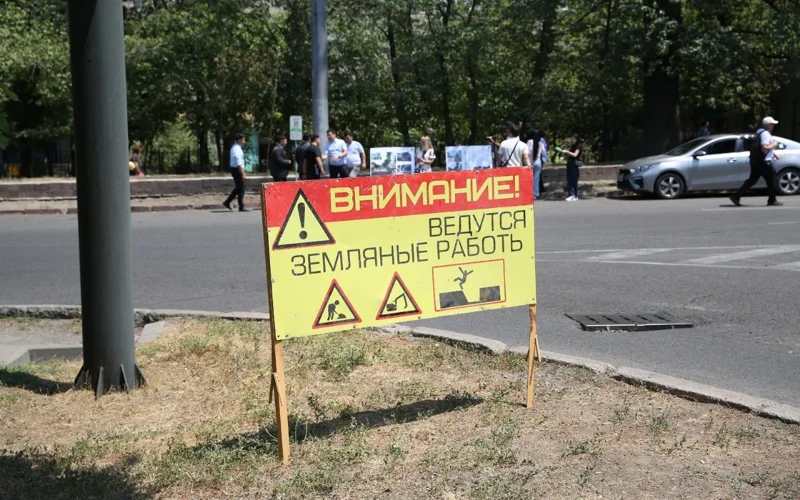 ремонт дорог