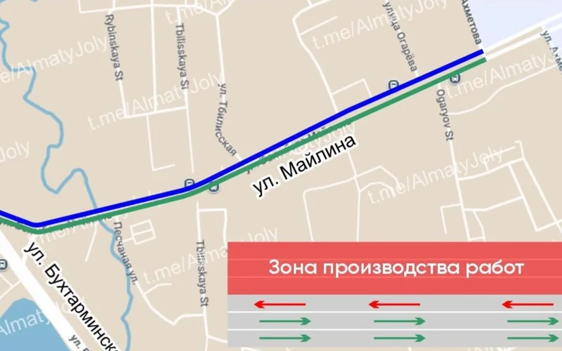 Участок проспекта Майлина временно перекроют в Алматы