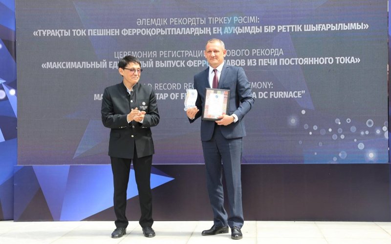 177 тонна өнім: Ақтөбедегі ферроқорытпа зауыты әлемдік рекорд орнатты 177 тонна өнім: Ақтөбедегі ферроқорытпа зауыты әлемдік рекорд орнатты