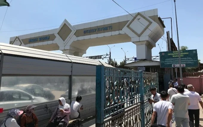  пункт пропуска «Жибек жолы» 