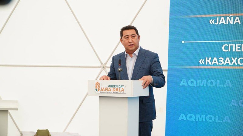 Айдарбек Сапаров