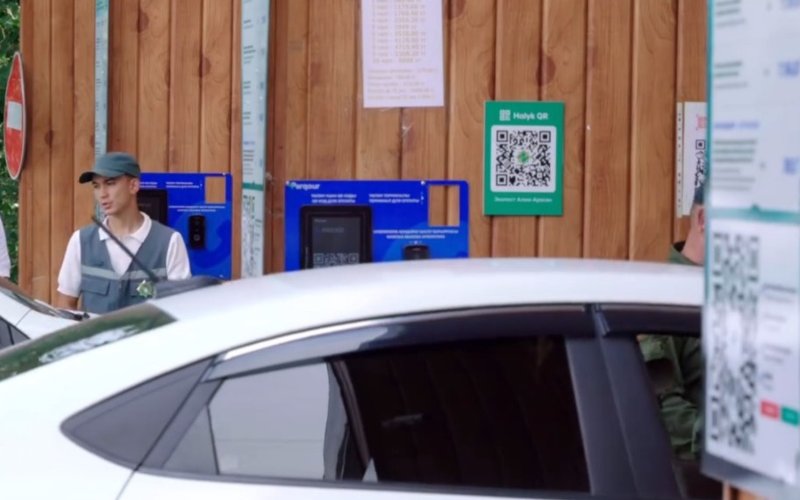 В Иле-Алатауском нацпарке внедрили автоматизированную систему контроля В Иле-Алатауском нацпарке внедрили автоматизированную систему контроля