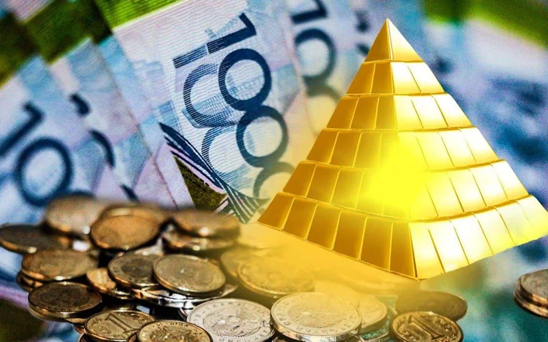 финансовая пирамида