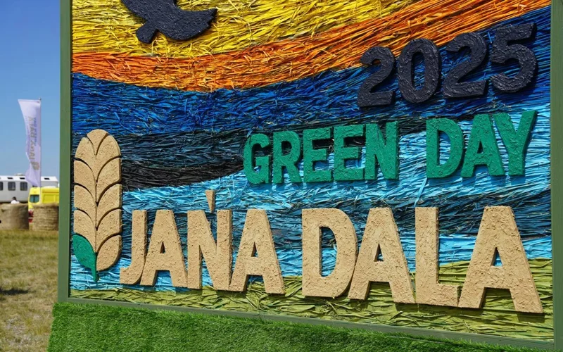 Aqmola oblysynda «Jańa Dala / Green Day ‘2025» kórmesi bastaldy