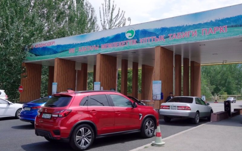 В Иле-Алатауском нацпарке внедрили автоматизированную систему контроля В Иле-Алатауском нацпарке внедрили автоматизированную систему контроля