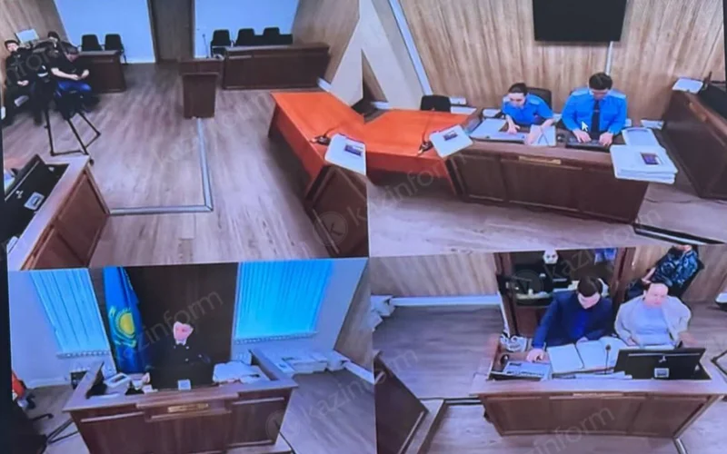 суд над Перизат Кайрат